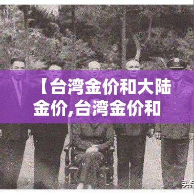 【黎城疫情新增,黎城疫情情况】