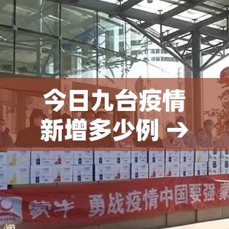 一分钟实测分享“微信群炸 金花链接怎么弄的	”详细房卡怎么购买教程