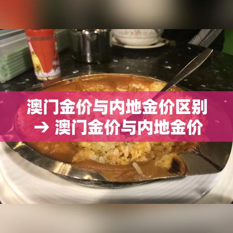 【宝山区品质五金价格表格,上海宝山区五金市场】