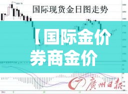 成都的疫情最新情况›成都疫情的最新进展 成都的疫情最新情况›成都疫情的最新进展