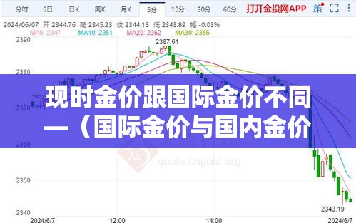 乌鲁木齐最新疫情数据—（乌鲁木齐最新疫情最新消息 新闻）