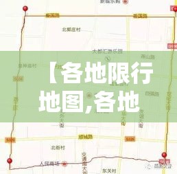 31省份昨增5例本土死亡病例涉5省—(全国新增死亡一例) 31省份昨增5例本土死亡病例涉5省—(全国新增死亡一例)