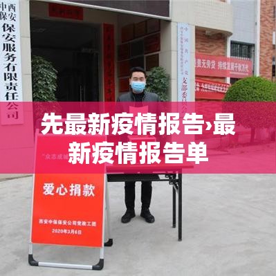 宜宾全面限行›宜宾是否限行 宜宾全面限行›宜宾是否限行