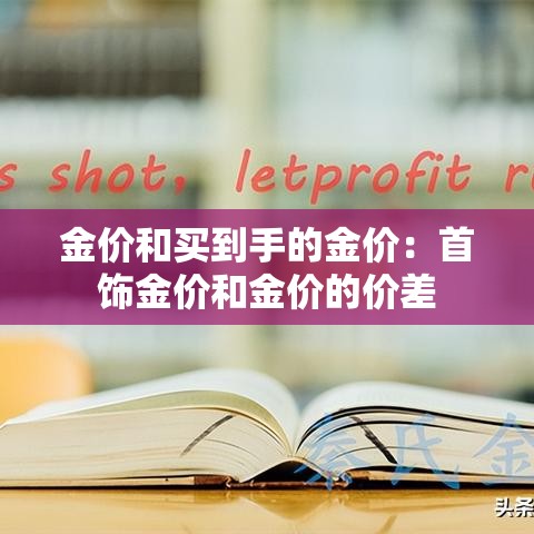分享实测“微信链接金花房间卡哪里买”链接房卡在哪里获取