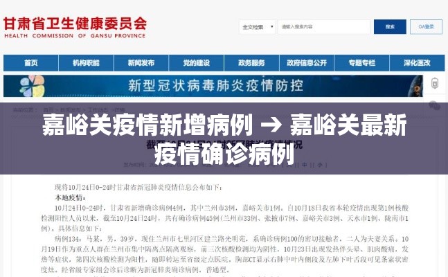 房卡全攻略“炸 金花房卡链接多少钱”详细房卡怎么购买教程