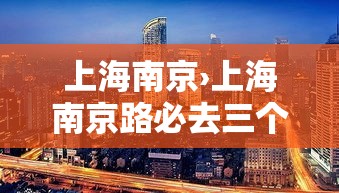限行提醒语音:限行提醒语音播报 限行提醒语音:限行提醒语音播报