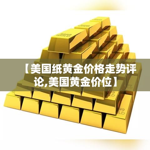 分享实测“微信炸 金花怎么开好友房间攻略”详细房卡怎么购买教程