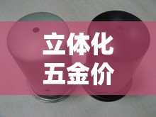 创限行罚款:限行上路罚款 创限行罚款:限行上路罚款
