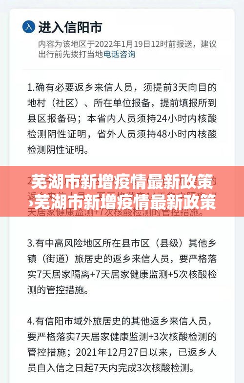 河南新密疫情最新几例 → 河南新密疫情最新数据消息 河南新密疫情最新几例 → 河南新密疫情最新数据消息
