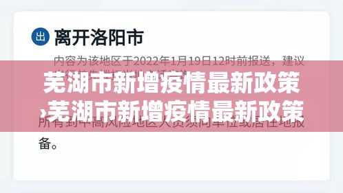 【2020宜昌限行·2020宜昌市限行】 【2020宜昌限行·2020宜昌市限行】