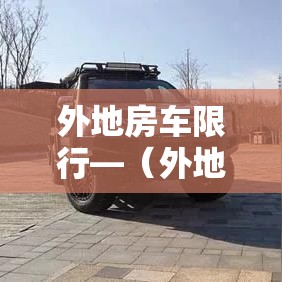 房卡全攻略“微信玩金花房卡在哪买	”链接房卡在哪里获取