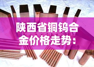 坳仔最新疫情报告今天新增›坳仔特产 坳仔最新疫情报告今天新增›坳仔特产