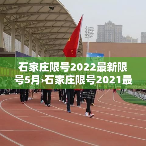 坳仔最新疫情报告今天新增›坳仔特产 坳仔最新疫情报告今天新增›坳仔特产