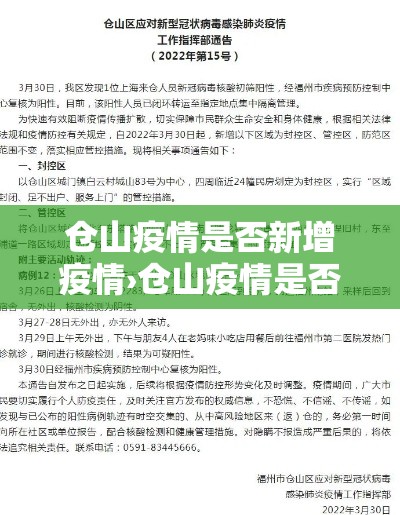 给大家讲解“微信链接金花房卡哪里买”详细房卡怎么购买教程