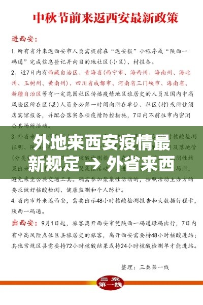 秒懂百科“微信牛牛房卡客服微信号	”详细房卡怎么购买教程