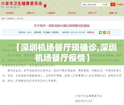 秒懂百科“炸 金花房间卡怎么购买”轻松获取房卡全渠道