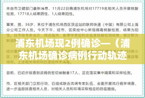 给大家讲解“房卡代理的购买方式	”房卡详细充值