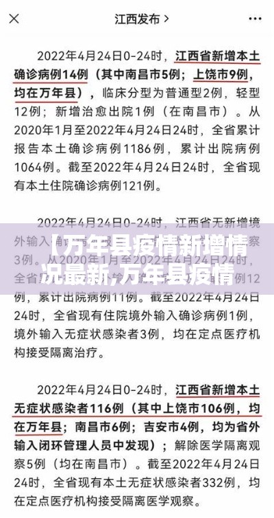 秒懂百科“微信金花房间卡在哪买”详细房卡使用教程