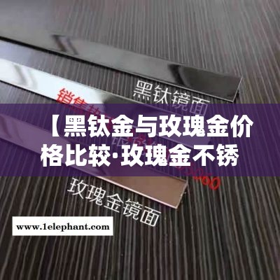 秒懂百科“炸 金花房间卡怎么购买”轻松获取房卡全渠道