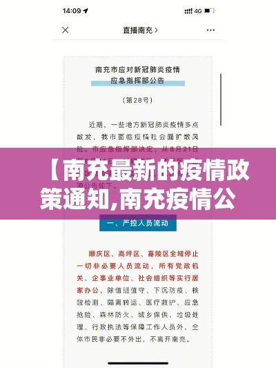 一分钟介绍使用“微信链接炸 金花房卡充值购买	”获取房卡教程-哔哩哔哩