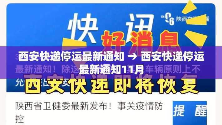 一分钟介绍使用“微信链接炸 金花房卡充值购买”获取房卡教程-哔哩哔哩
