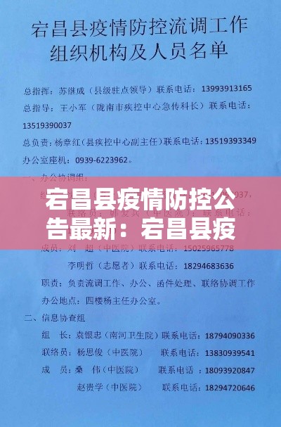 给大家讲解“微信炸 金花链接怎样弄    ”轻松获取房卡全渠道