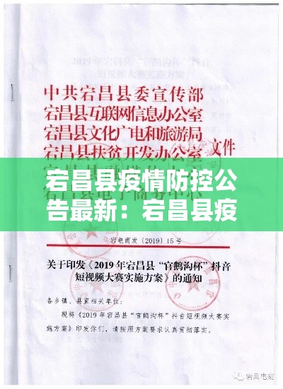 秒懂百科“微信金花房间卡在哪买	”详细房卡使用教程