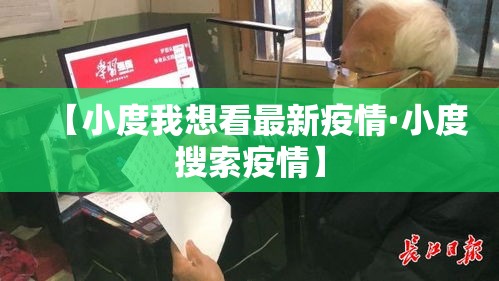 科普一下“微信玩金花房卡是怎么	”获取房卡教程-哔哩哔哩