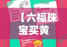 科普一下“微信链接大厅牛牛怎么挂”详细房卡教程
