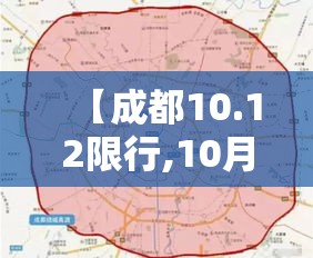 东莞大朗最新通告—(东莞大朗今日疫情最新情况) 东莞大朗最新通告—(东莞大朗今日疫情最新情况)