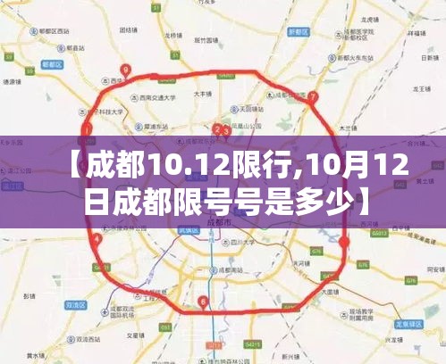 枣庄新增疫情病例:枣庄疫情新增2例 枣庄新增疫情病例:枣庄疫情新增2例