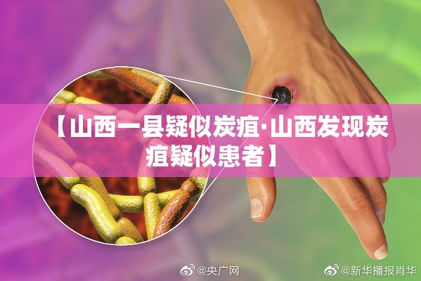 一分钟实测分享“如何创建炸 金花房间链接	”房卡详细充值