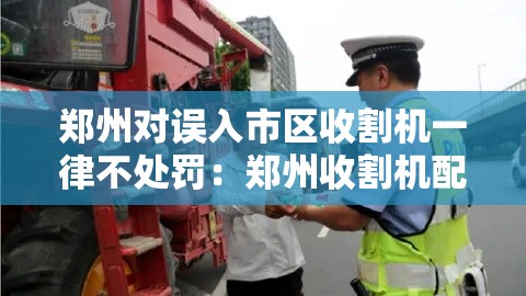 玩家攻略“微信好友炸 金花房间链接怎么弄”详细房卡教程