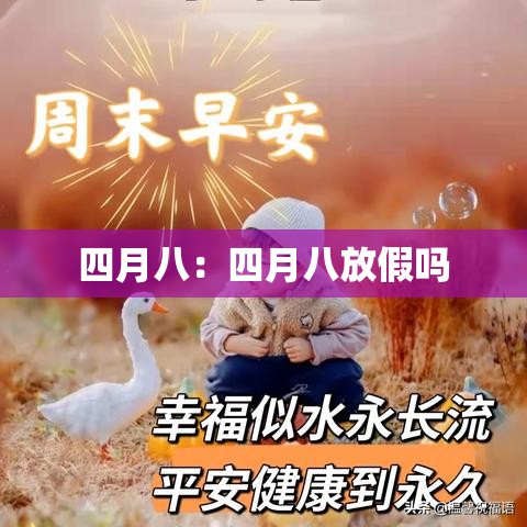 全攻略普及“微信金花房卡哪里买	”购买房卡介绍