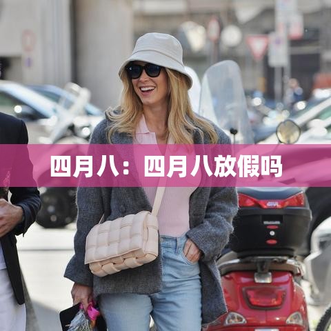 【遵义15日疫情最新通报·遵义15日疫情最新通报表】