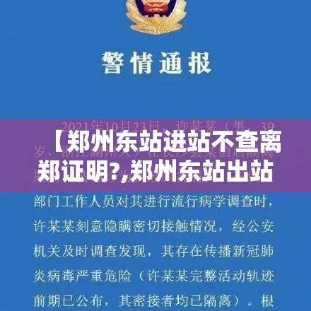 玩家攻略“微信上金花房间卡怎么购买	”详细房卡怎么购买教程