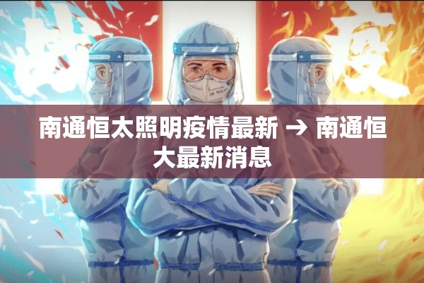 秒懂百科“朱雀大厅房卡哪买”房卡详细充值