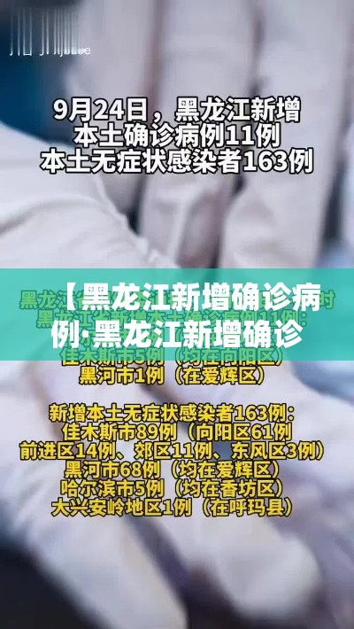 玩家必备教程“牛牛大厅房卡代理”轻松获取房卡全渠道