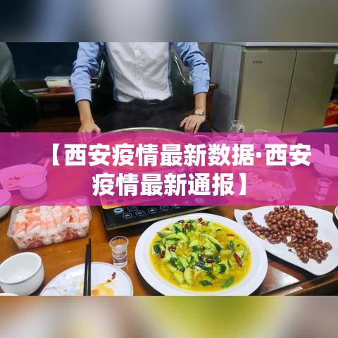 分享实测“炸 金花链接房卡代理”房卡怎么购买