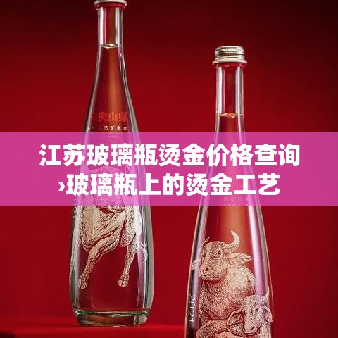 云南省祥云县疫情新增情况 → 祥云县 疫情