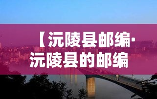 31省新增本土确诊2276例—(31省新增本土确诊20例) 31省新增本土确诊2276例—(31省新增本土确诊20例)