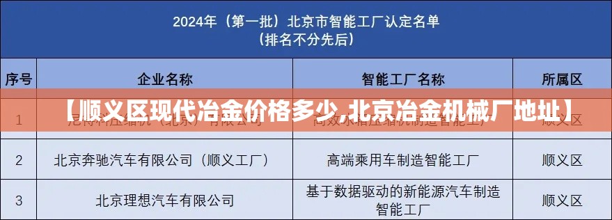莒县新增疫情—(莒县新增疫情最新消息) 莒县新增疫情—(莒县新增疫情最新消息)