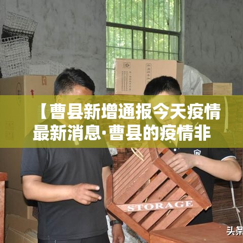 秒懂百科“微信牛牛炸 金花房卡”详细房卡教程