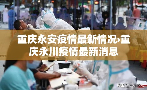 给大家讲解“微信牛牛房卡多少钱一张	”链接房卡在哪里获取