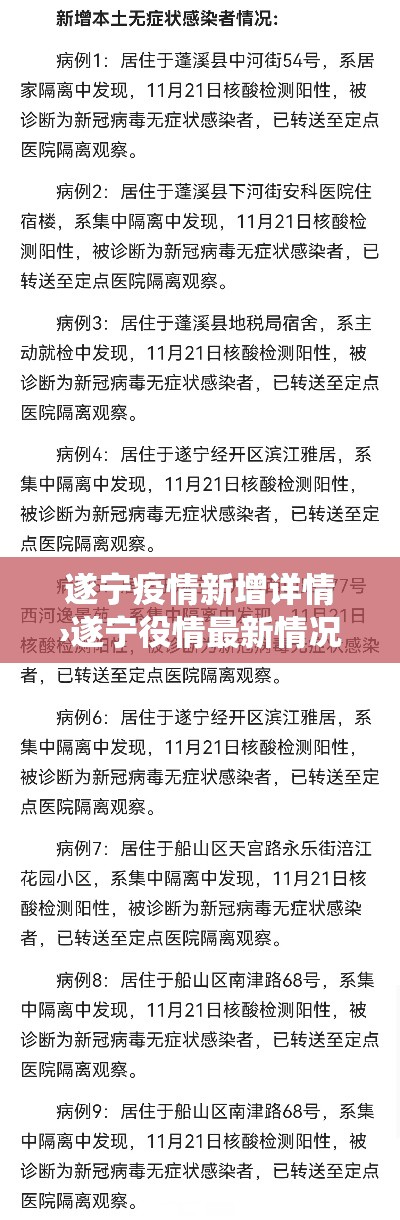 秒懂百科“炸 金花链接房卡代理	”详细房卡怎么购买教程