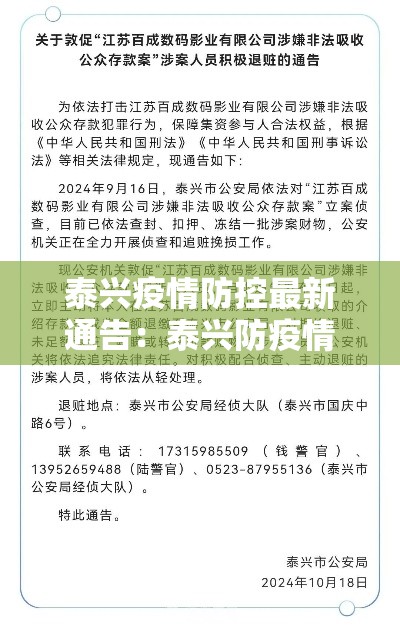 秒懂百科“微信炸 金花链接怎样弄    ”详细房卡使用教程