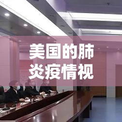 给大家讲解“微信牛牛房卡多少钱一张”链接房卡在哪里获取