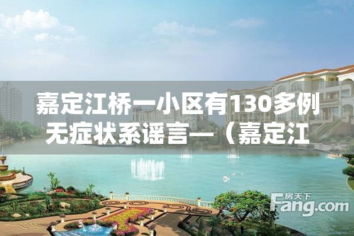 一分钟介绍使用“微信金花房间卡在哪买”购买房卡介绍