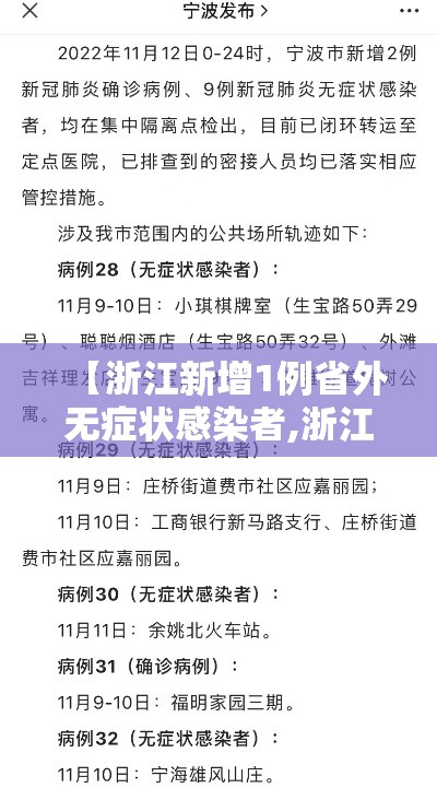 秒懂教程“微信群链接炸 金花房卡”轻松获取房卡全渠道