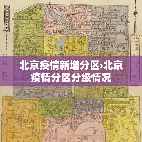 分享实测“微信炸 金花链接怎样弄    	”轻松获取房卡全渠道